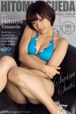 同居蒋婉闻烬